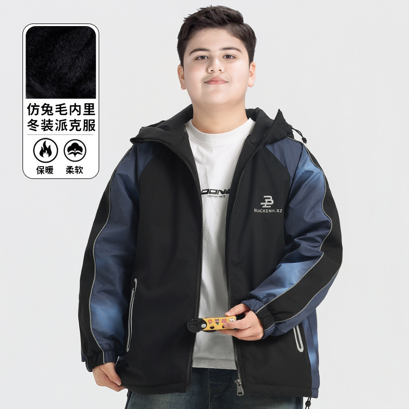 Plus-Size Boys' Parka Jacket Thickened Winter Coat for Older Children, Suitable for Middle School Students, Winter Boys' Trench Coat