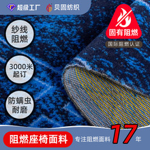 UIC564-2��ȼ�������Ϲ�������ͳ���ͳ������ͨ&zwnj;��ȼ��������