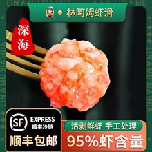 ��13�����ְ�ķ�ֹ��r�r��g���r�r��r�����Ӱ��Ʒ���ʳ����