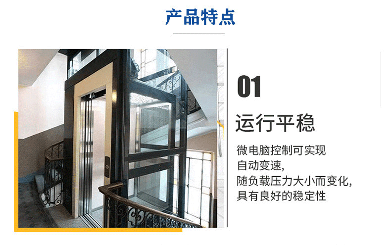 详情2_09.gif
