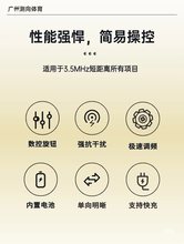 M80̾xo늜yC80ײСWِ3.5MHZC