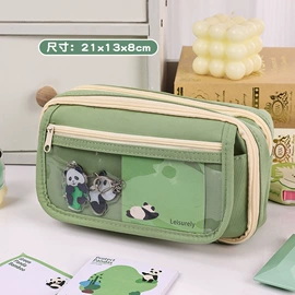 笔袋;化妆包;文具盒