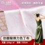 光泽超柔弹力丝滑连衣裙