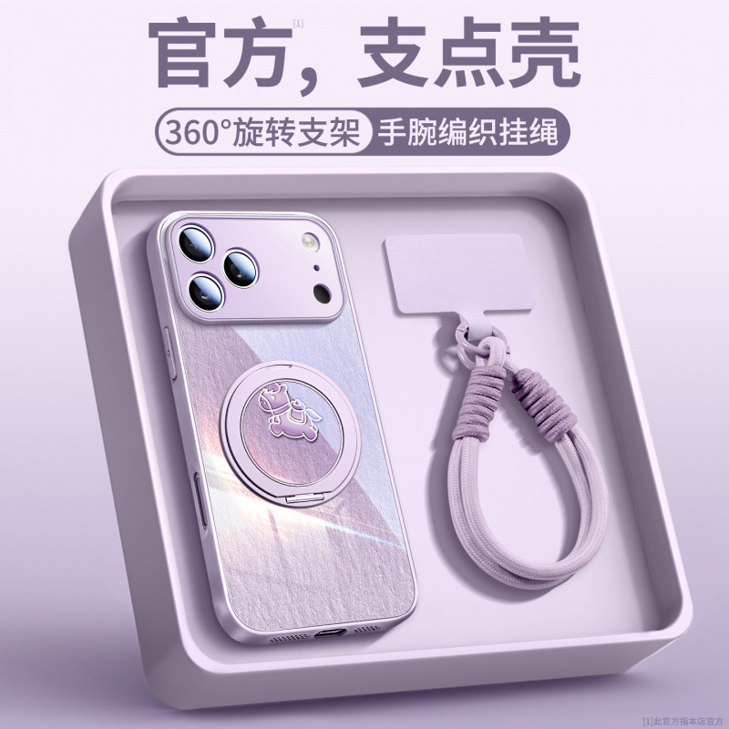 Suitable for Apple 16 Phone Case, Full Coverage, New Model iPhone 17 Pro, Anti-Drop, New Product 15 Pro Protective Case, 14 Plus