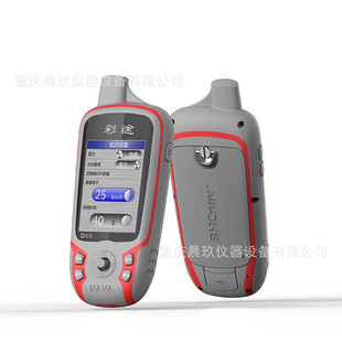 ��;K62E�ֳ֌����α������������˶�λ�y���x܉�Eӛ䛜y���y�L�x