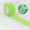 Fruit green【5 volumes】