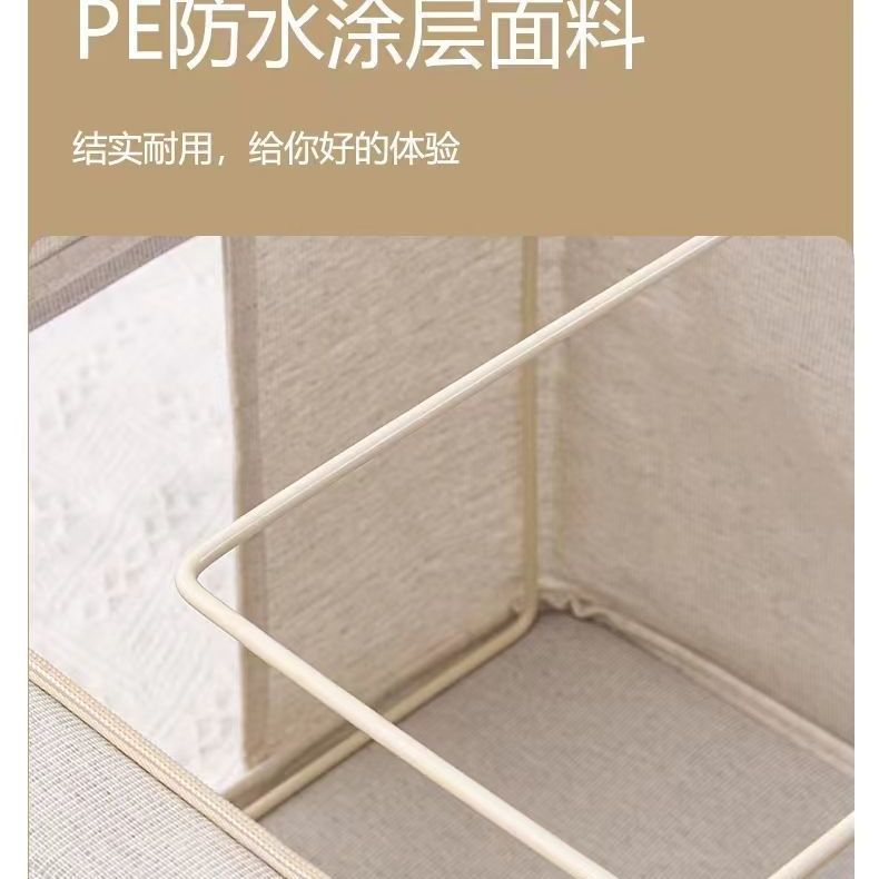 棋盘格棉布收纳箱家用衣物被子整理神器折叠式大容量加厚储物盒
