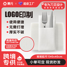 40*40�o�m�ͽ�����ӡlogoһ���԰�ɫ����������Ƶ�͏d�ڲ��͉|