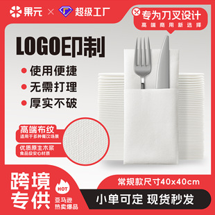 �羳һ���Ե�����Ӻ�o�m�ͽ���ӡlogo���͏d�Ƶ�ڴ��۟o�m��