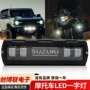 一字型单排改装新款车灯