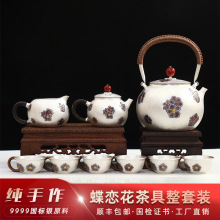 纯银茶具全套999烧水银壶手工银杯子家用茶壶足银茶具