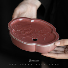 北溪堂海棠茶船豇豆红浮雕陶瓷功夫茶具蓄水壶承茶承茶壶干泡盘