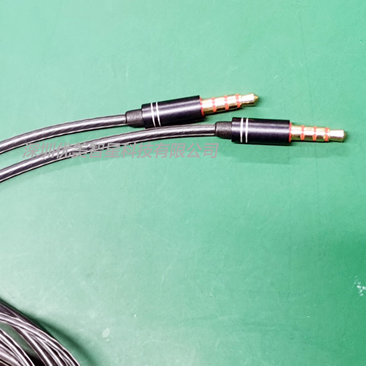 Fábrica al por mayor 3,5 mmtpe auriculares alambre DIY producto semiacabado alambre semiacabado auriculares alambre procesamiento