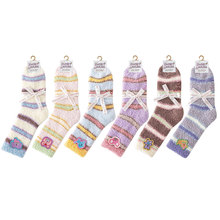 ɺ���q�m��Ů��Ͳ�m�����Ӻ�ů�ذ��m��ͨ�l�y˯���mëë�����m