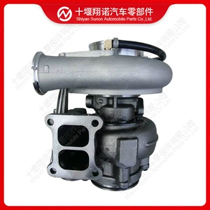 Supercharger 2839656, suitable for Cummins engines