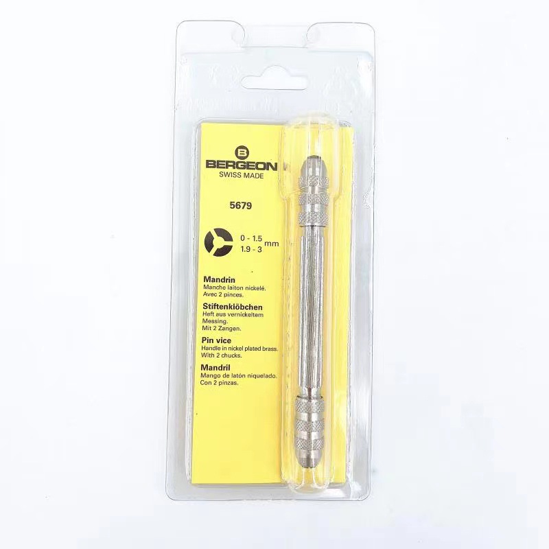 瑞士博格BERGEON 5679拿子（索钳） 手表维修工具0-1.5mm 1.9-3mm