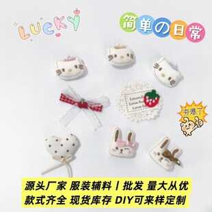 �S�����l���b�o��Ьñ�o��DIY�Ʒ�o�Ͽ�ͨ�o���¿����®�������