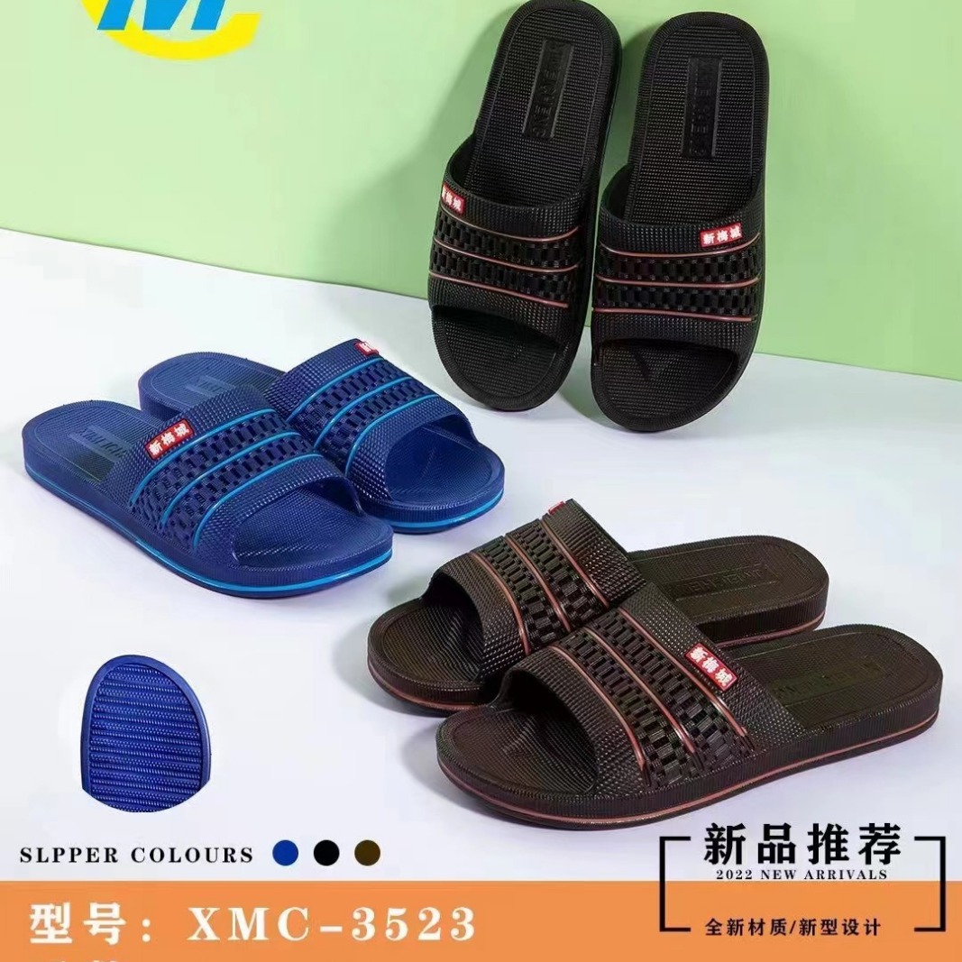 Classic Men's Summer Slippers for Home Bathroom Non-Slip Wear-Resistant Inflatable Shoes for Outer Wear Soft-Soled Plastic Men's Slippers Wholesale