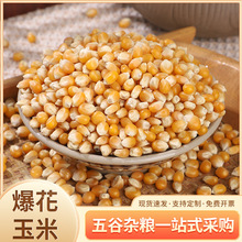 �S�����l���׻�������40�ﱬ�ь�������ԭ���������