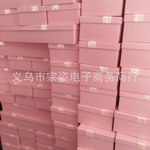 �F؛�S��ֱ���YƷ���b���㙉õ�廨�� �L���Θ�������w�Y�з�ɫ