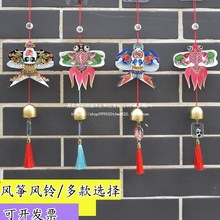 �~�L����㼈�S�bYƷ��������ӶYƷ�W�t�Ĕz����