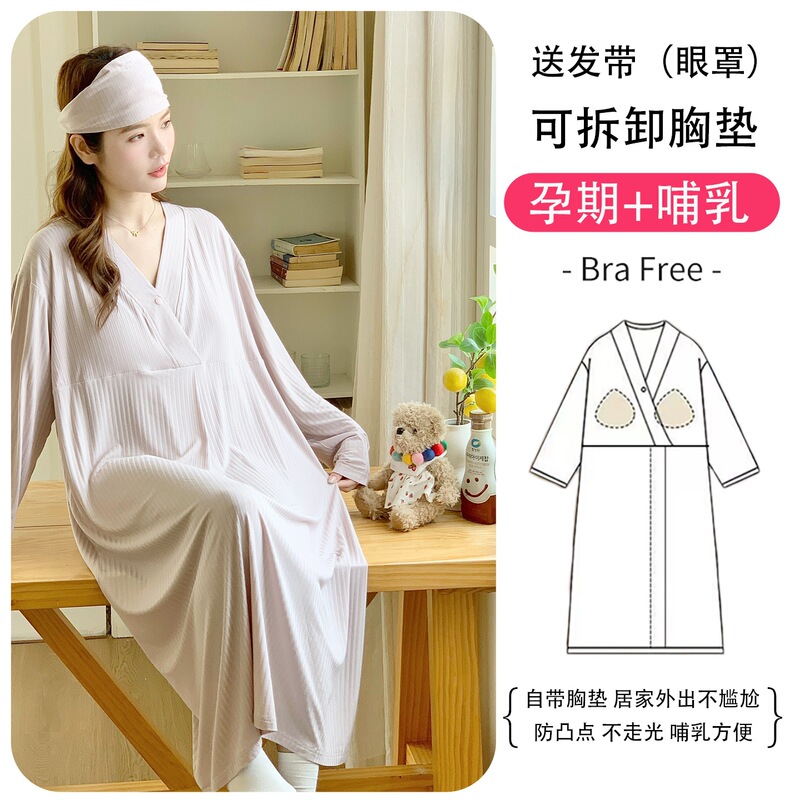 Good Quality Spring, Autumn, and Summer Thin New Style Modal Maternity Dress with Chest Pads and a Hairband, Suitable for Breastfeeding and Sleeping