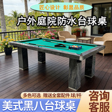 ����̨�������÷�ˮ�������ʯ̨����ʽ�ڰ˶๦��ƹ��������һ