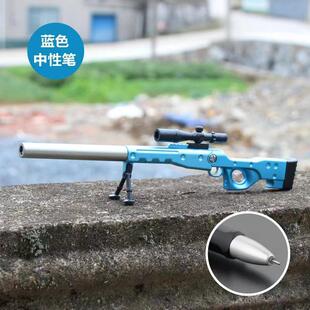�S��ֱ�l�^������AWM���u��ɫ�ѓ������ԹP�������ԹP0.38��̨�P