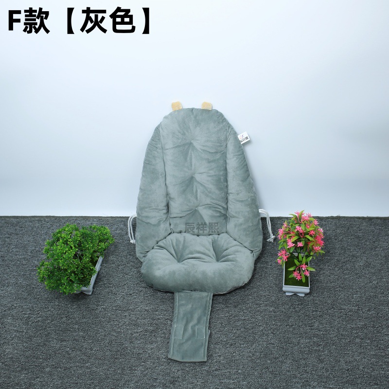 Caminar cojín de artefacto para niños V5V3 cojín de carro para niños engrosado otoño y invierno asiento infantil de algodón de pantorrilla