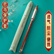 �͞����o�׽q�������͞��ռ{�����Ә���������m����y����Ӵ���