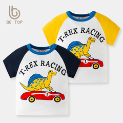 be top卡通拼色插新款兒童短袖夏季卡通衣服夏季男童半袖一件代發