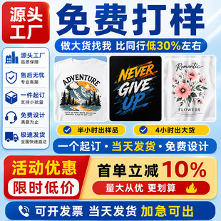 ���Dӡӡ����ī�C�����ϠC�� �C��C�y���z����C������