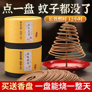 12С�r20�P��̴�㰬����ñP������������l���gȥζ�־þƵ�Ѭ��