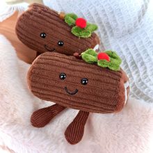 可爱英国jellycat平替同款蔬菜水果蛋糕毛绒玩偶公仔挂件包包挂饰