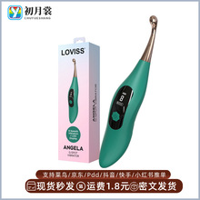 cPꎵهˮοꎵ߳ȤŮƷ