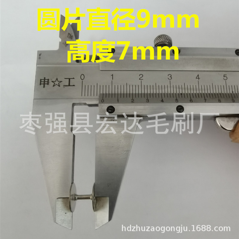 暖气片用各种高度铸顶 铸钉 芯撑 撑头 衬铁 铸造卡子 工字撑