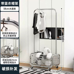 【现货】落地衣帽架金属家用晾衣杆卧室房间挂衣架收纳置物架展示