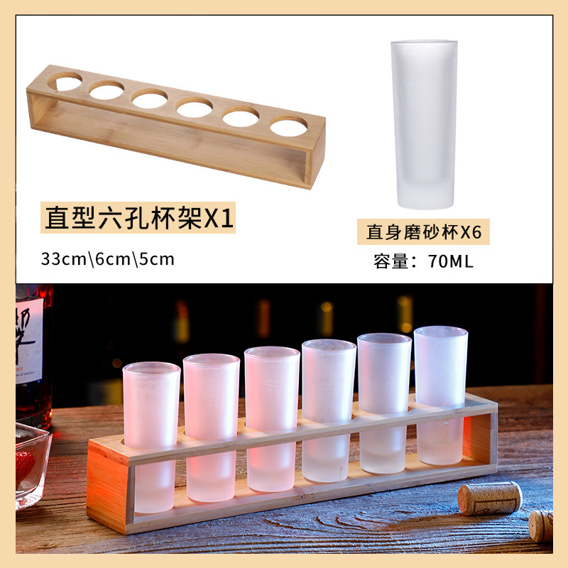 Taza de bala de bar, taza de vino, taza de vino, taza de vino, taza de cóctel, taza de vino B52, taza de vino