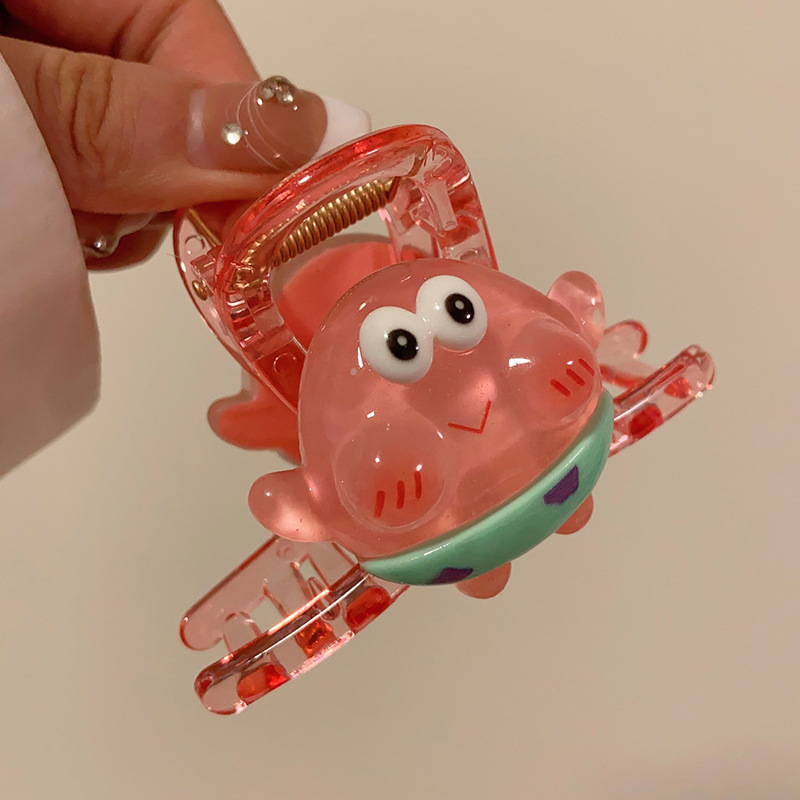 핑크.-안녕! 패트릭