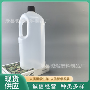 2L���ϼӁ�Ͱ�ذ�Ϟ��܇ˮϞ��ԡ¶ϴ�^Һϴ�lˮƿ����Һ��Ͱ