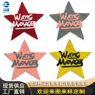 ë�������N���ǽ����N���b�N�������н����˴̽���D������X����