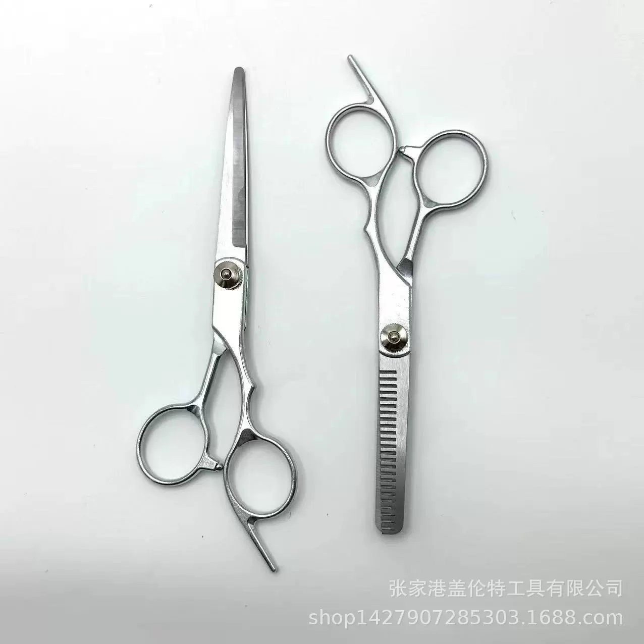 Professional hair clipper, split scissors, set