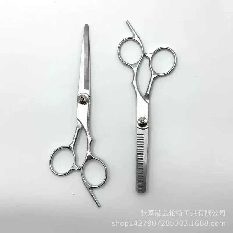 Professional hair clipper, split scissors, set