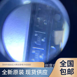 S8550 2TY 三极管 贴片sot-23 晶体管IC 全新原装 质量保证 现货