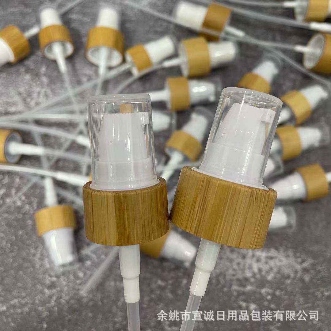 18/20/24/28mm竹制喷雾小粉泵精油瓶香水喷头乳液瓶包竹喷雾泵头