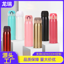 厂家批发不锈钢弹跳杯双层真空商务车载保温水杯广告礼品杯子刻字