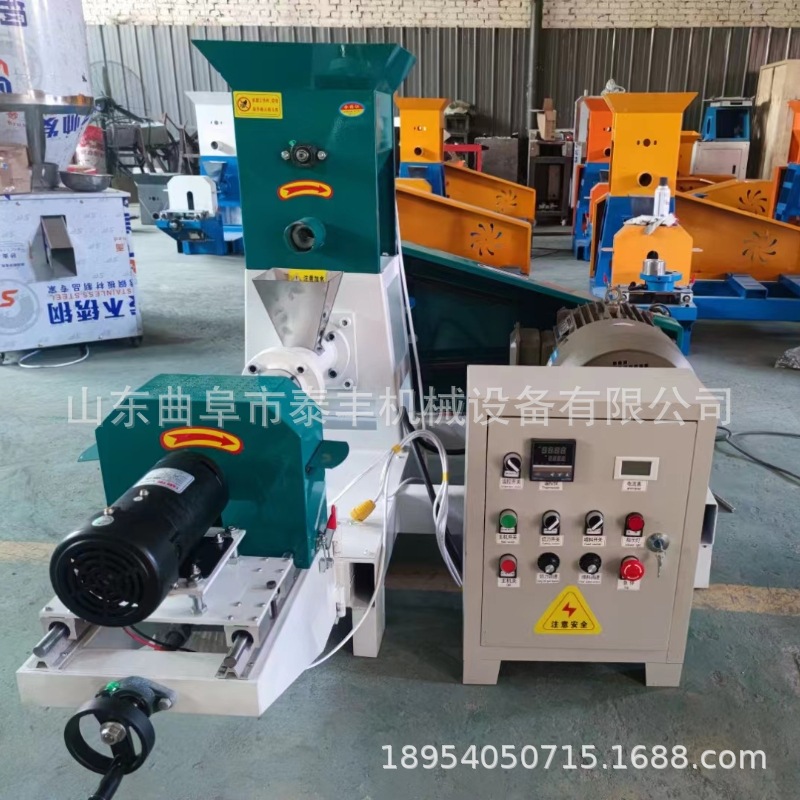 40 사료 퍼머화 기계 보증금