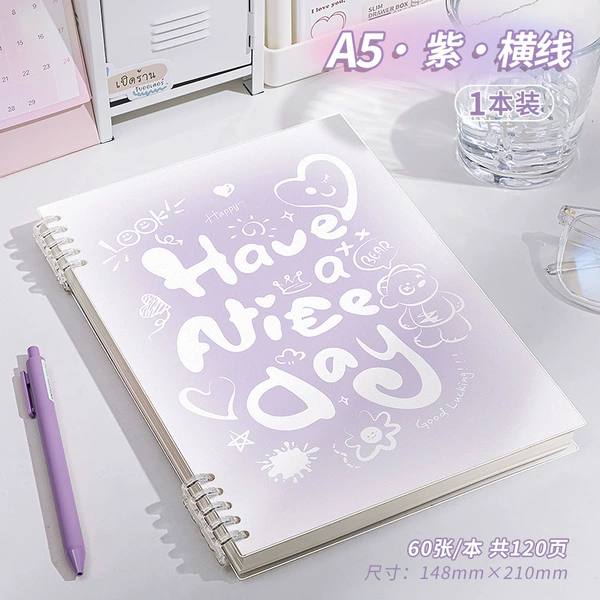 A5 · Purple · Horizontal Line · 1 Book of Ben · 120