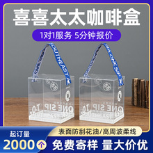 ����pet͸������Ʒ���ֶY���yƷ���bpvc����������͸�����Ӱ��b��