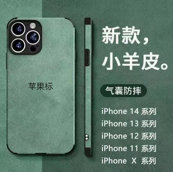 Apple, совместимый матовый чехол для телефона, iPhone 16, защитный чехол, iphone, 16promax